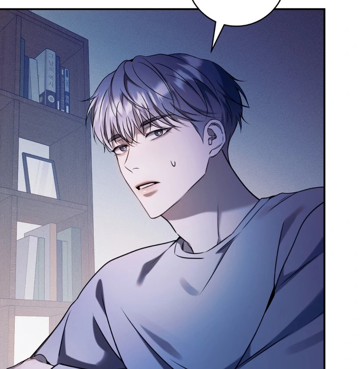 Introducing My Manager Chapter 7 page 125 - 
