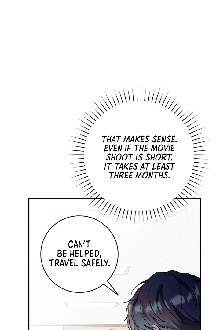 Introducing My Manager Chapter 7 page 23 - 
