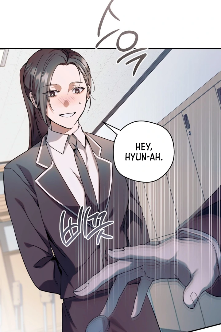 Introducing My Manager Chapter 7 page 25 - 