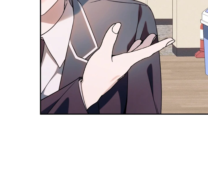 Introducing My Manager Chapter 7 page 29 - 