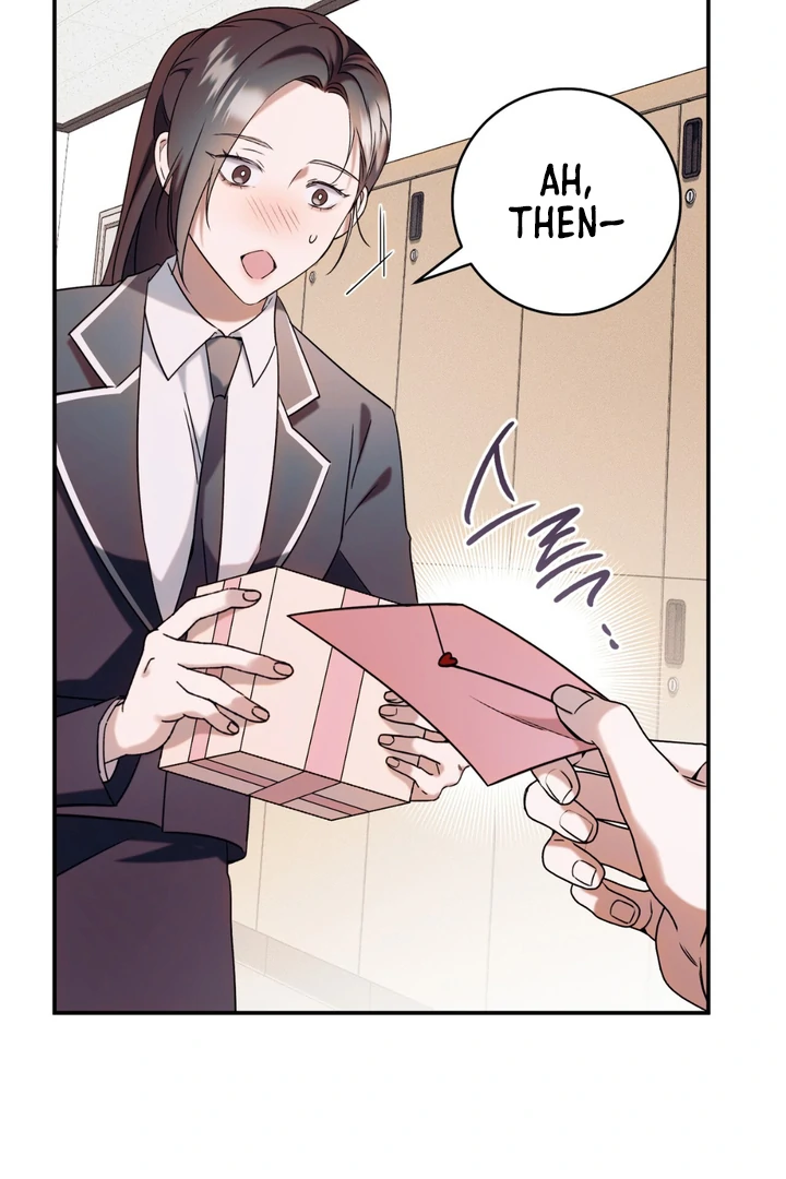 Introducing My Manager Chapter 7 page 32 - 