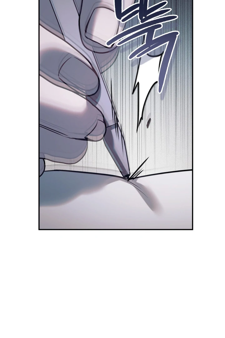 Introducing My Manager Chapter 7 page 39 - 
