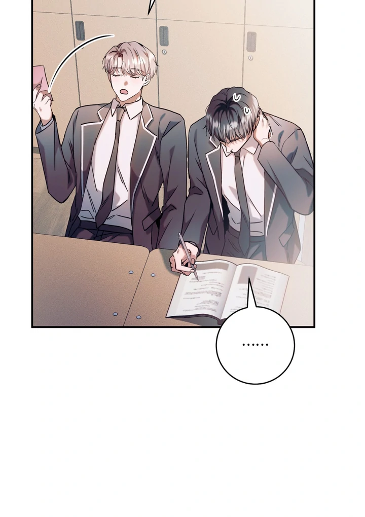 Introducing My Manager Chapter 7 page 43 - 