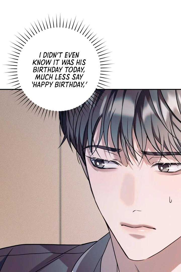 Introducing My Manager Chapter 7 page 44 - 