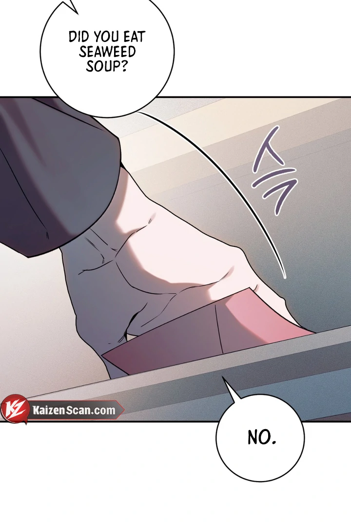 Introducing My Manager Chapter 7 page 46 - 