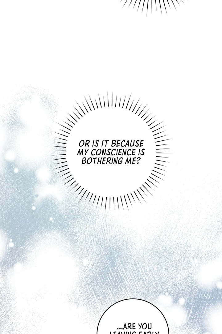 Introducing My Manager Chapter 7 page 50 - 