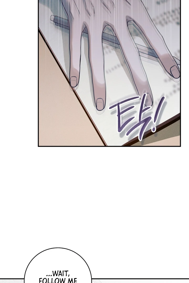 Introducing My Manager Chapter 7 page 52 - 