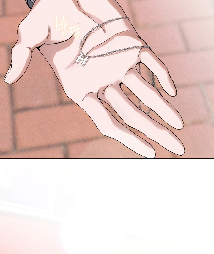Introducing My Manager Chapter 7 page 57 - 