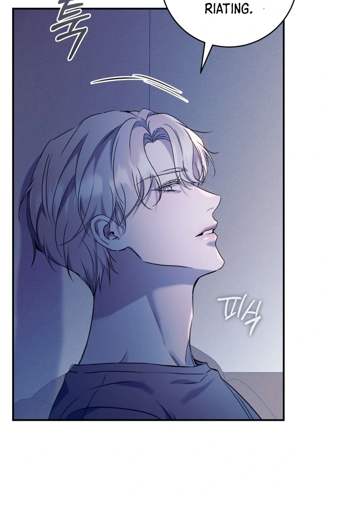 Introducing My Manager Chapter 7 page 7 - 