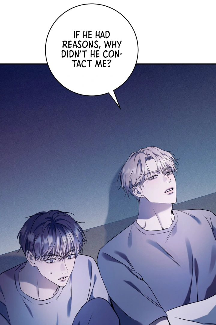 Introducing My Manager Chapter 7 page 8 - 