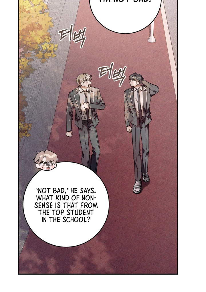 Introducing My Manager Chapter 7 page 71 - 