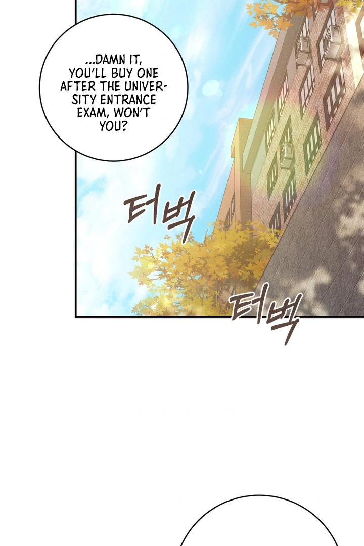 Introducing My Manager Chapter 7 page 78 - 