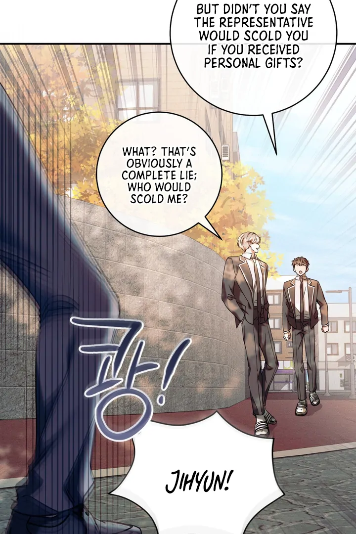 Introducing My Manager Chapter 7 page 79 - 
