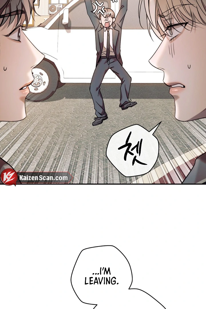 Introducing My Manager Chapter 7 page 81 - 