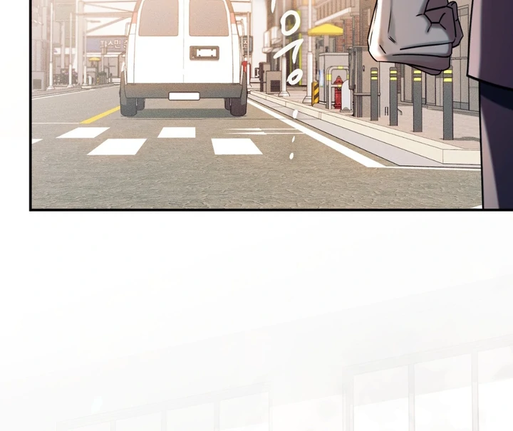 Introducing My Manager Chapter 7 page 84 - 