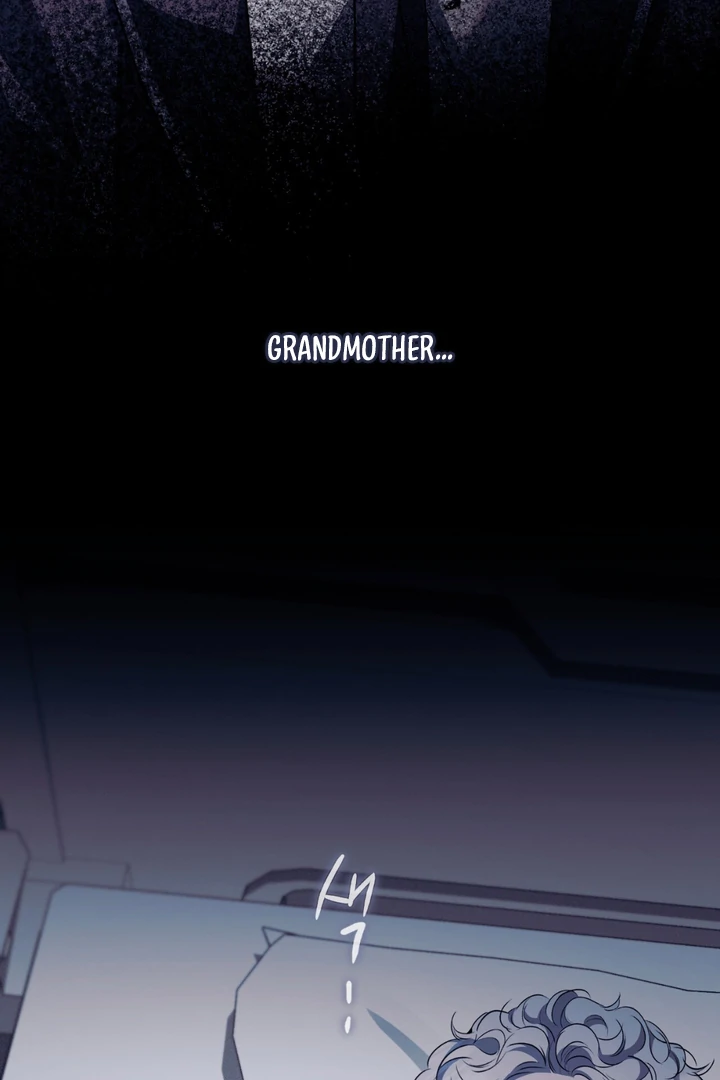 Introducing My Manager Chapter 7 page 94 - 