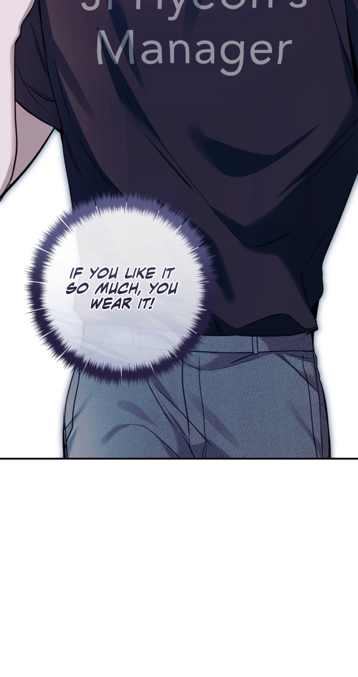 Introducing My Manager Chapter 8 page 47 - 