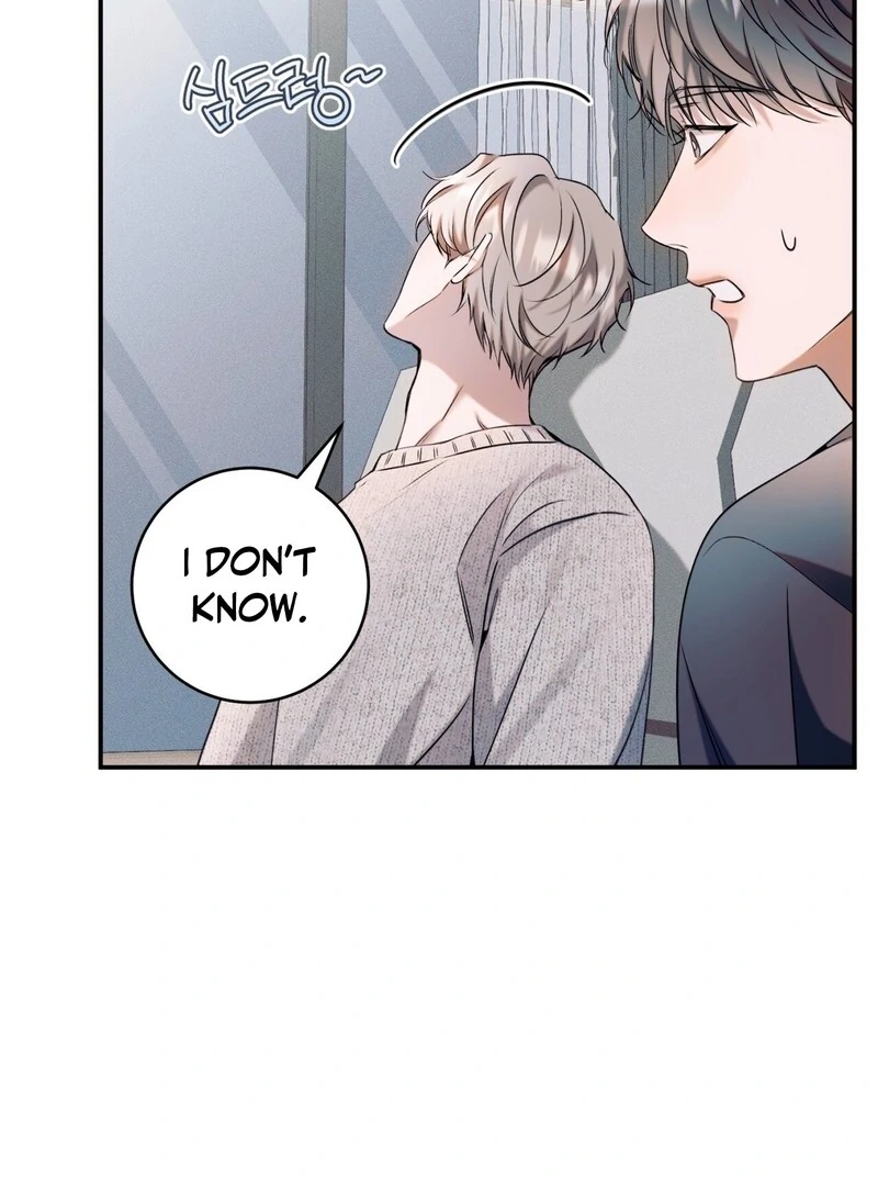 Introducing My Manager Chapter 9 page 108 - 