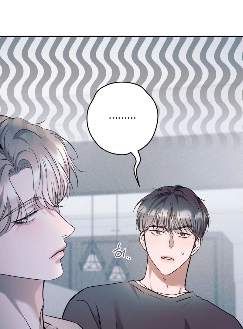 Introducing My Manager Chapter 9 page 109 - 