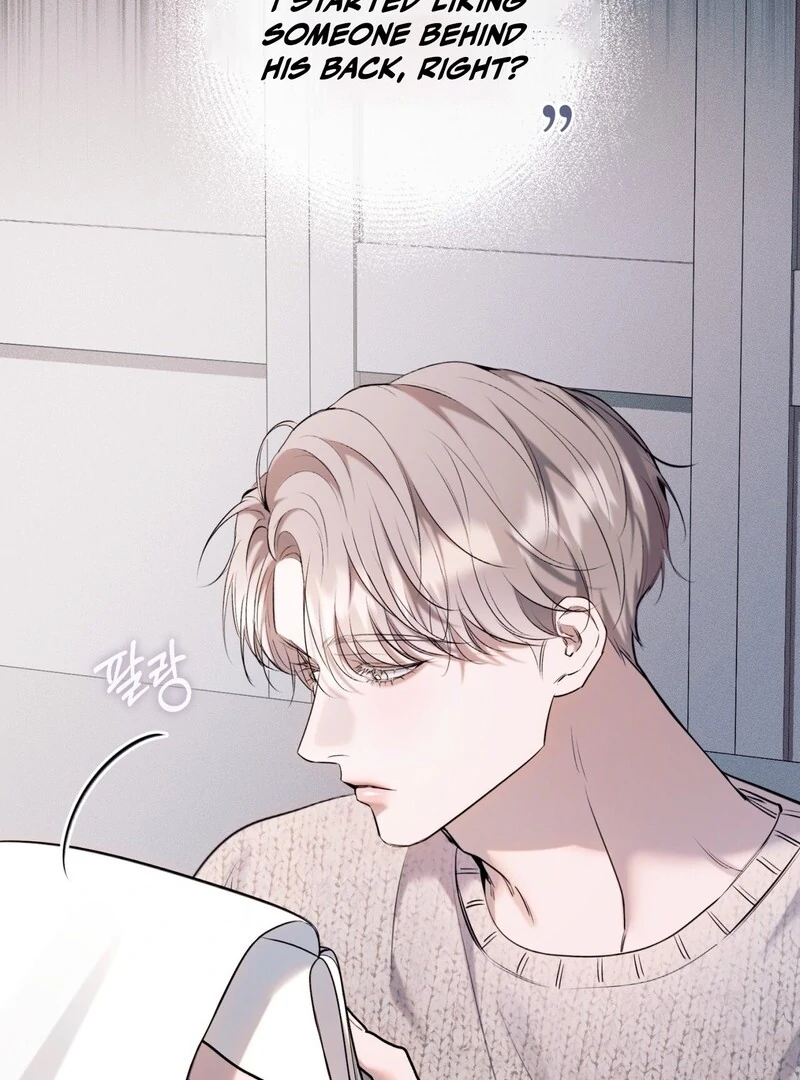 Introducing My Manager Chapter 9 page 117 - 