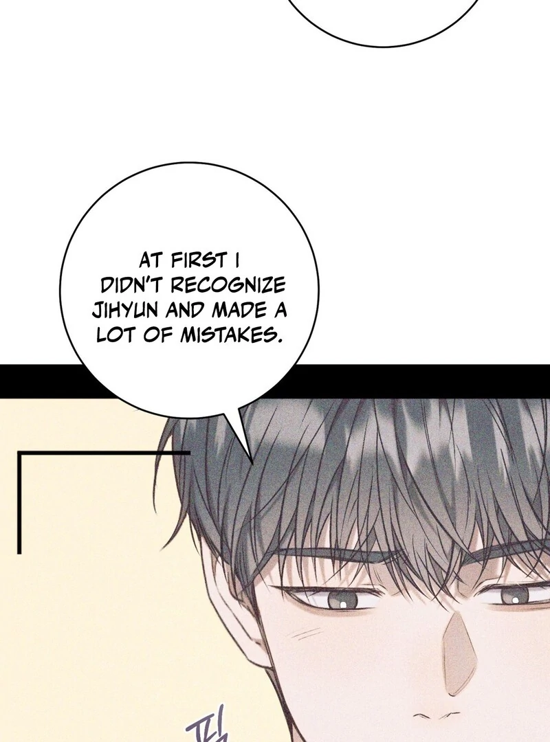 Introducing My Manager Chapter 9 page 14 - 