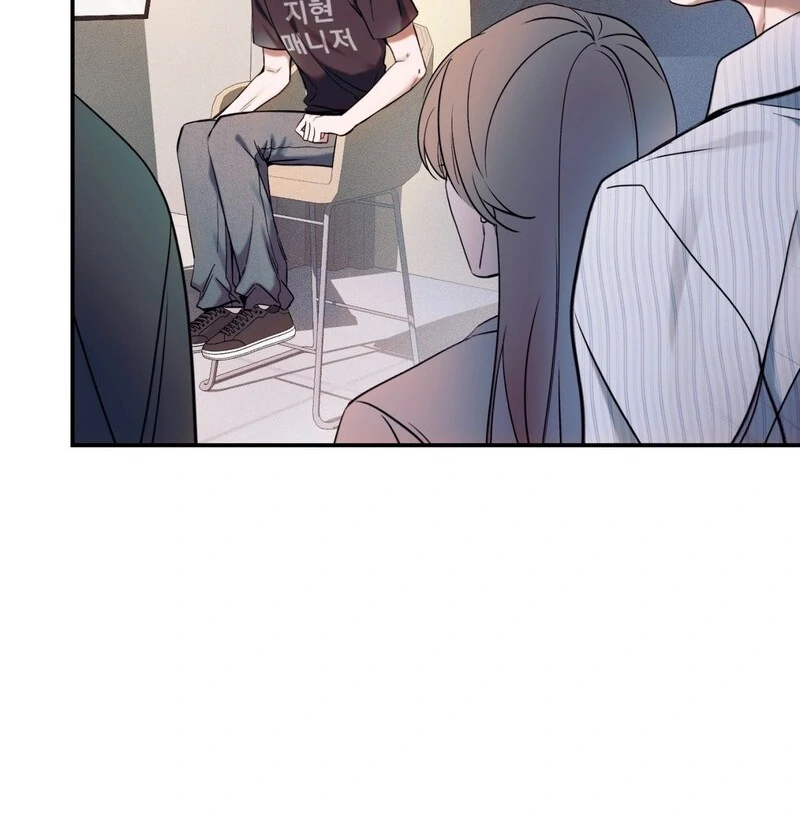 Introducing My Manager Chapter 9 page 20 - 