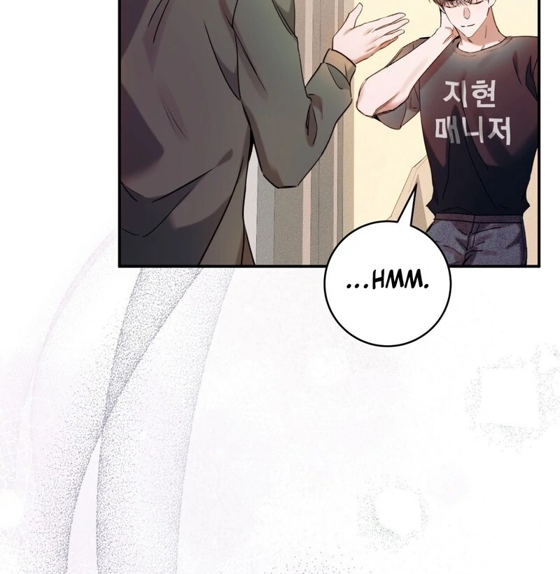 Introducing My Manager Chapter 9 page 39 - 