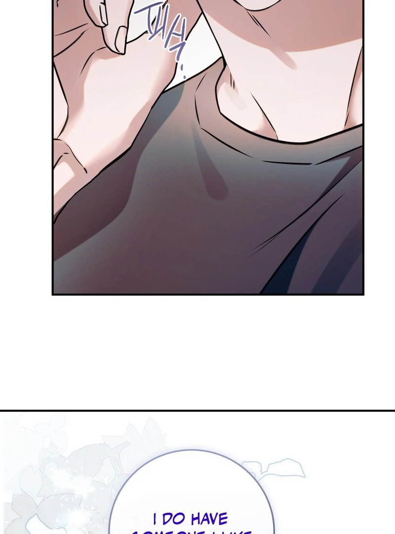 Introducing My Manager Chapter 9 page 42 - 