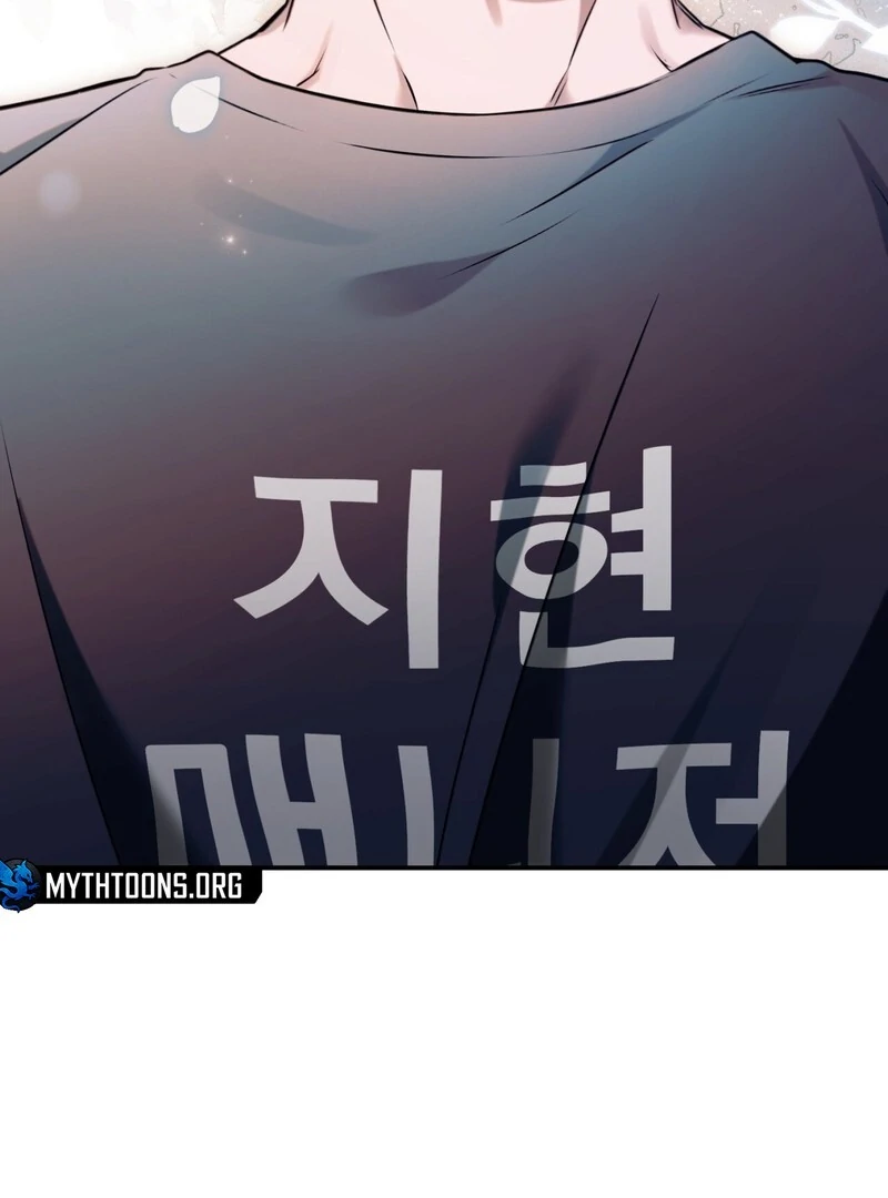 Introducing My Manager Chapter 9 page 44 - 