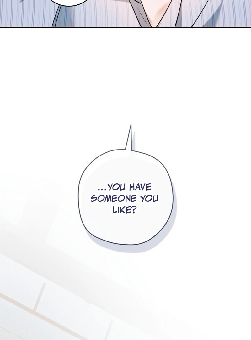 Introducing My Manager Chapter 9 page 48 - 
