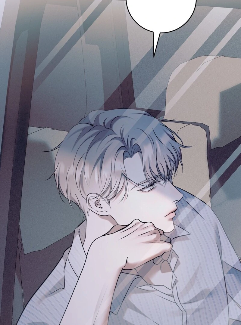 Introducing My Manager Chapter 9 page 51 - 