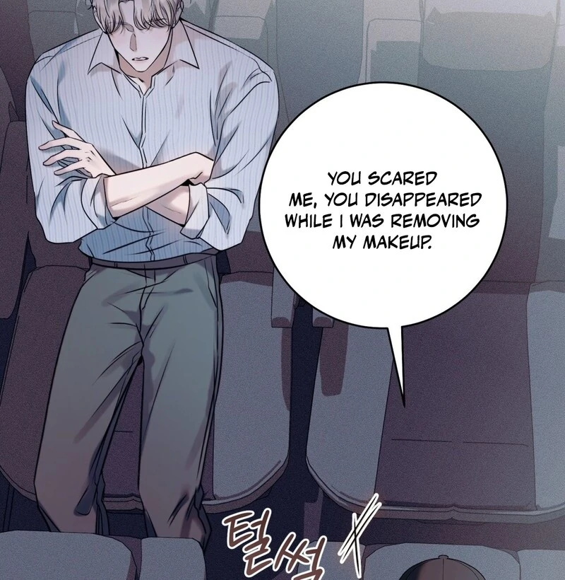 Introducing My Manager Chapter 9 page 57 - 