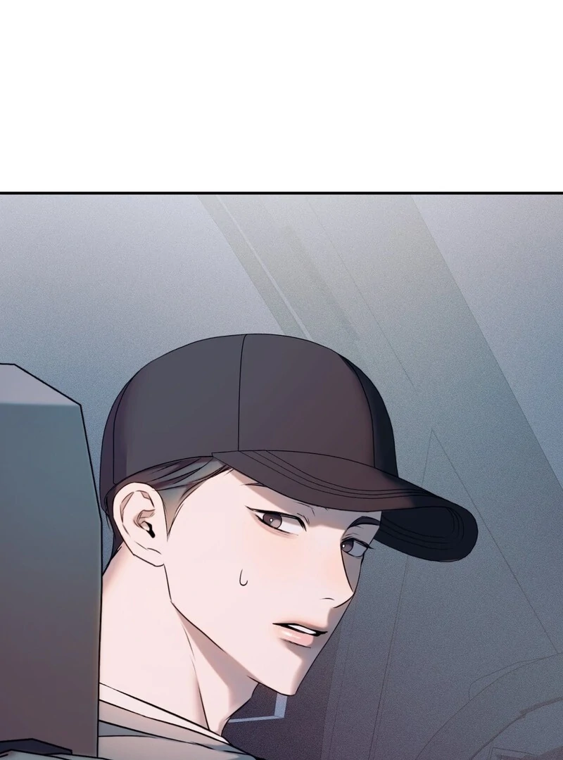 Introducing My Manager Chapter 9 page 59 - 