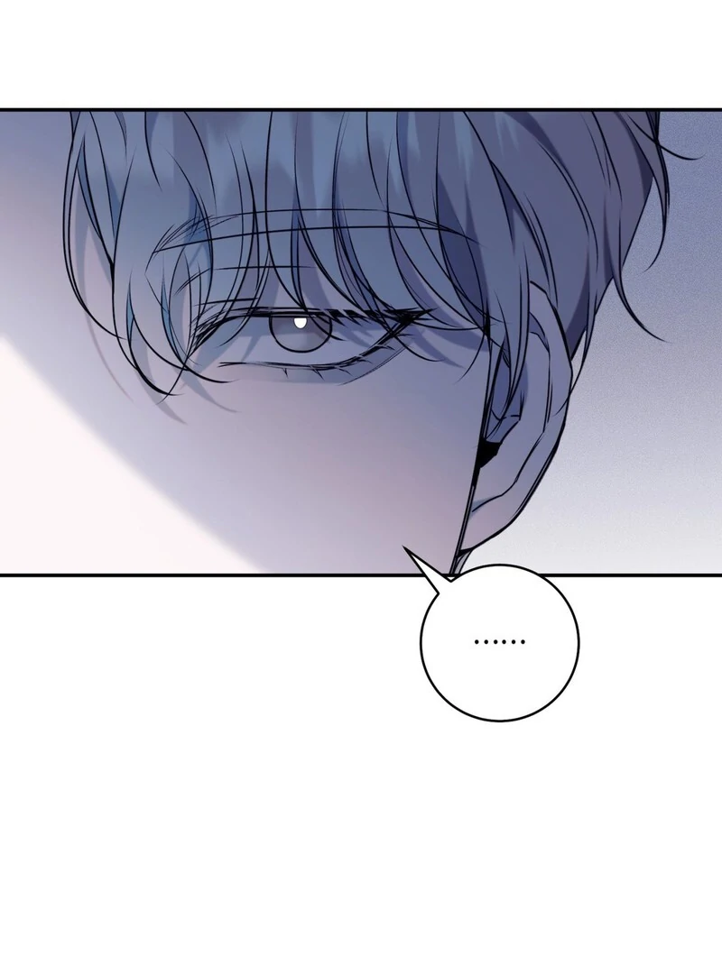 Introducing My Manager Chapter 9 page 61 - 