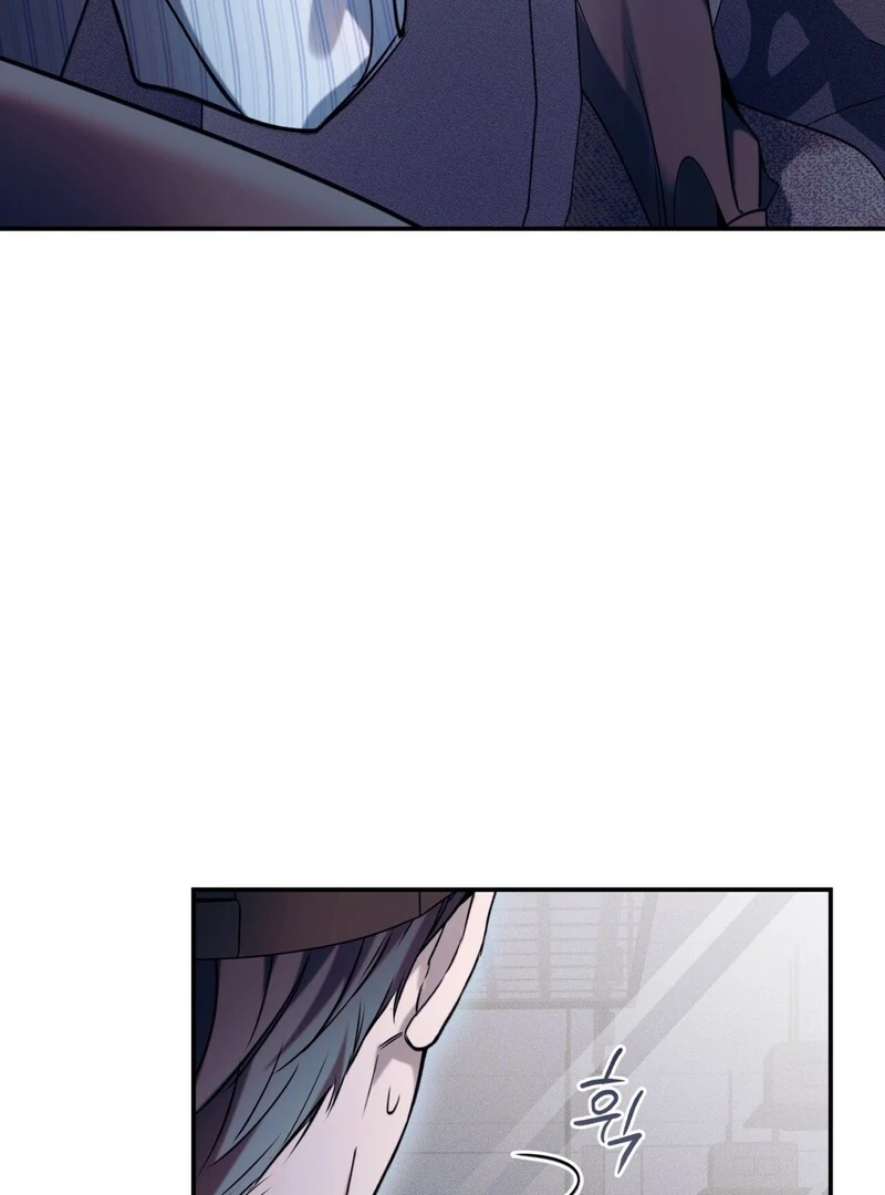 Introducing My Manager Chapter 9 page 64 - 