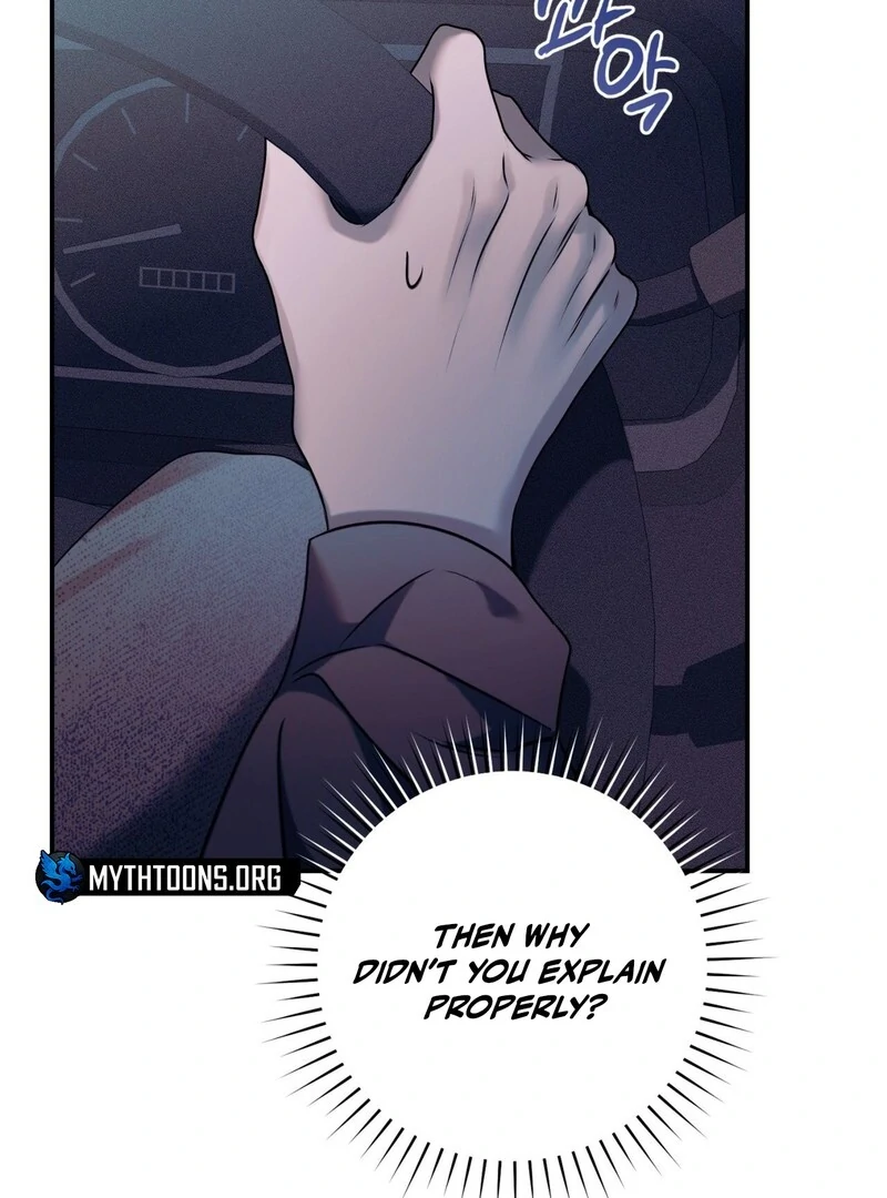 Introducing My Manager Chapter 9 page 74 - 