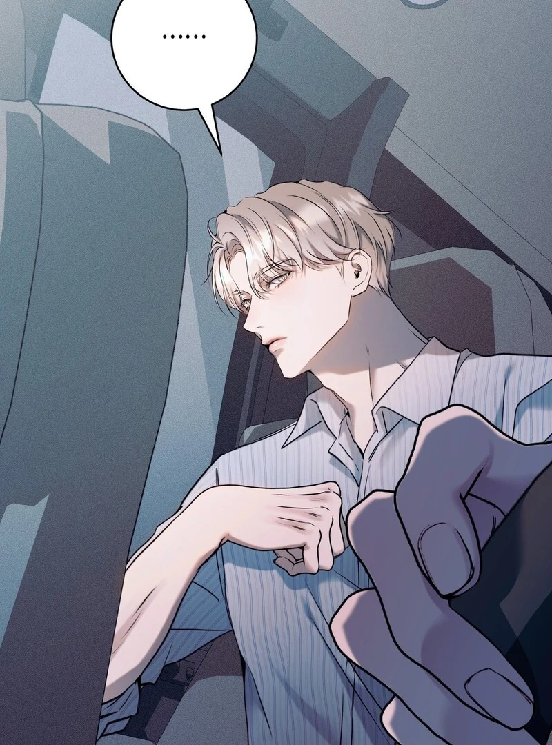 Introducing My Manager Chapter 9 page 83 - 