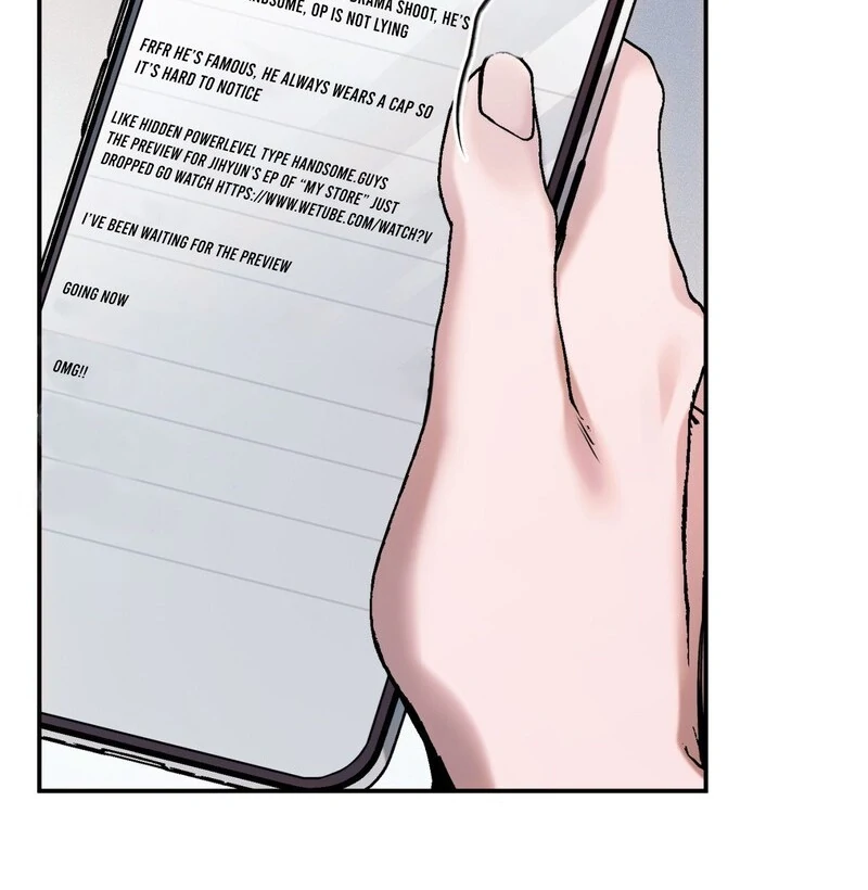 Introducing My Manager Chapter 9 page 96 - 