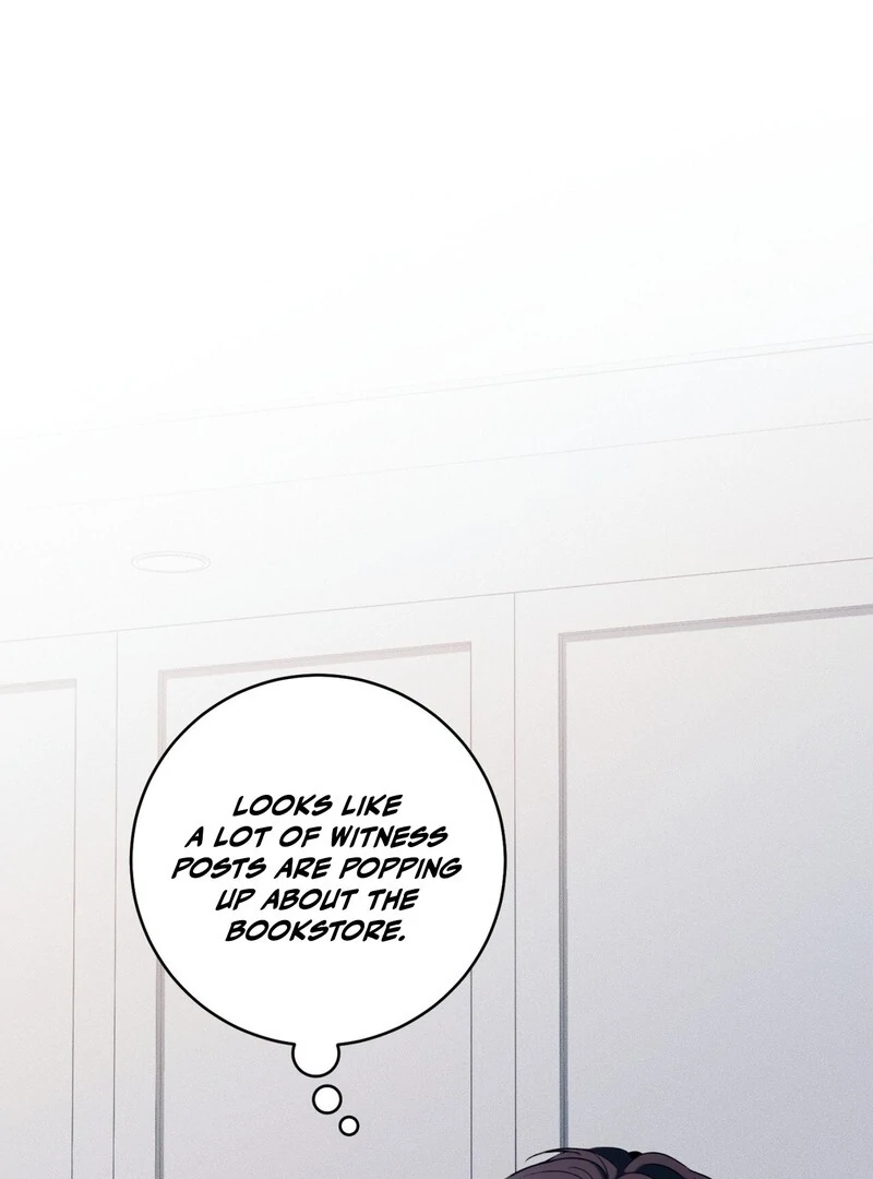 Introducing My Manager Chapter 9 page 97 - 