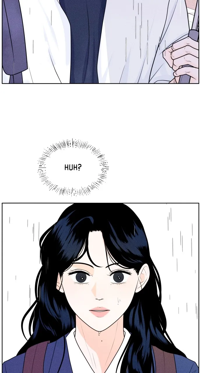 Introverted Us Chapter 1 page 13 - 