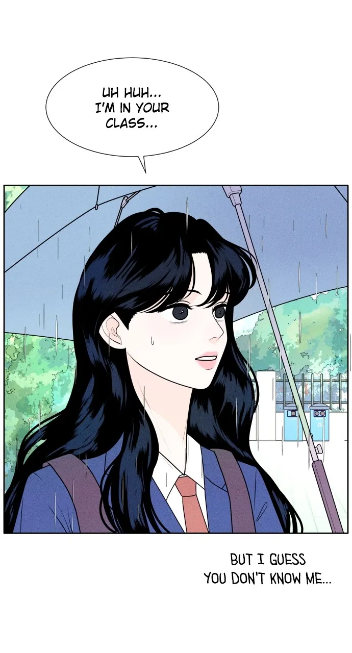 Introverted Us Chapter 1 page 17 - 