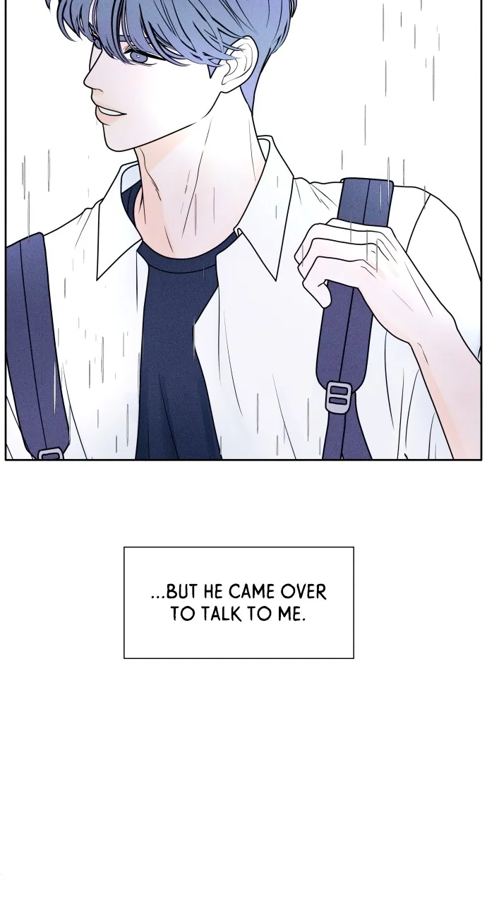 Introverted Us Chapter 1 page 29 - 