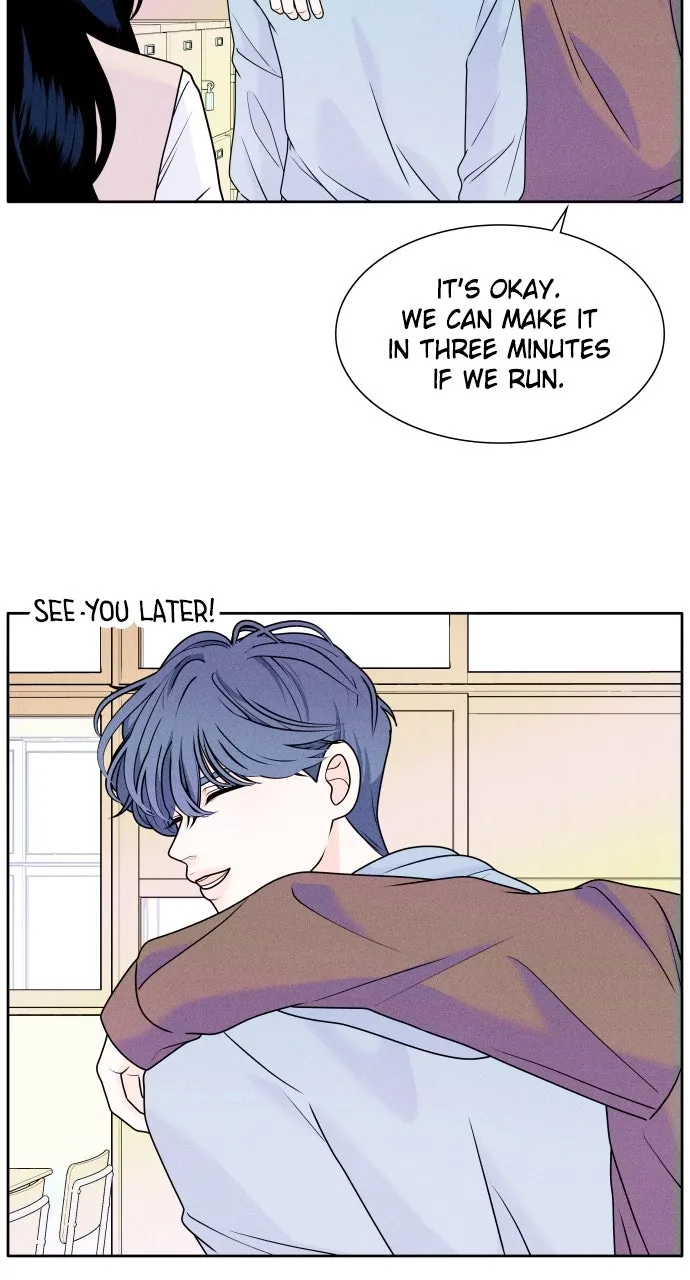 Introverted Us Chapter 1 page 42 - 