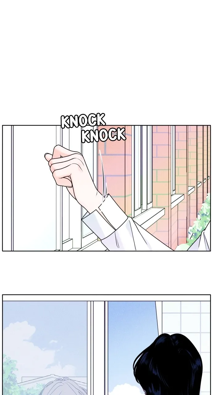 Introverted Us Chapter 1 page 96 - 