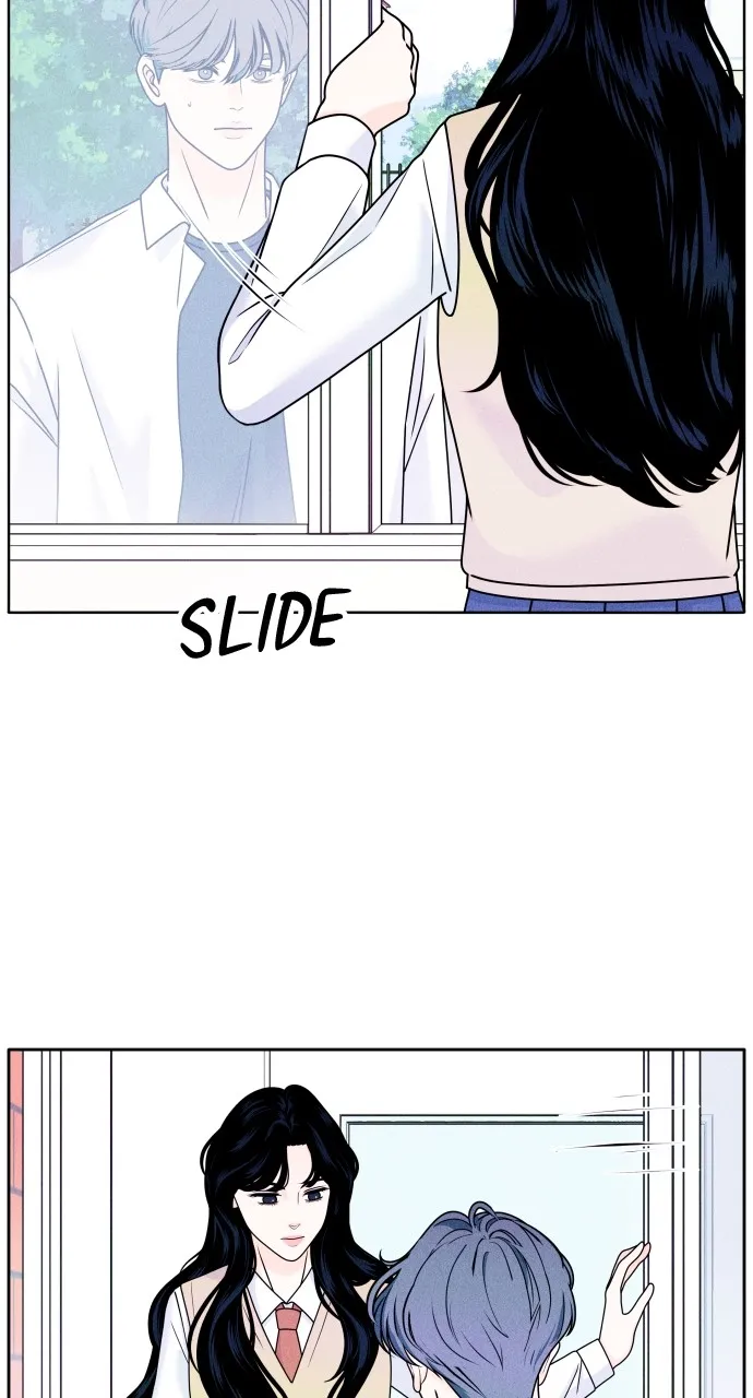 Introverted Us Chapter 1 page 97 - 