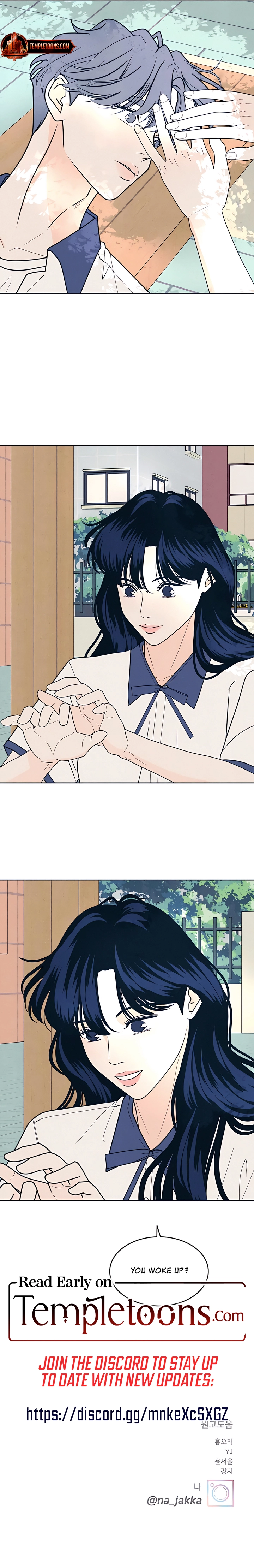 Introverted Us Chapter 101 page 13 - 