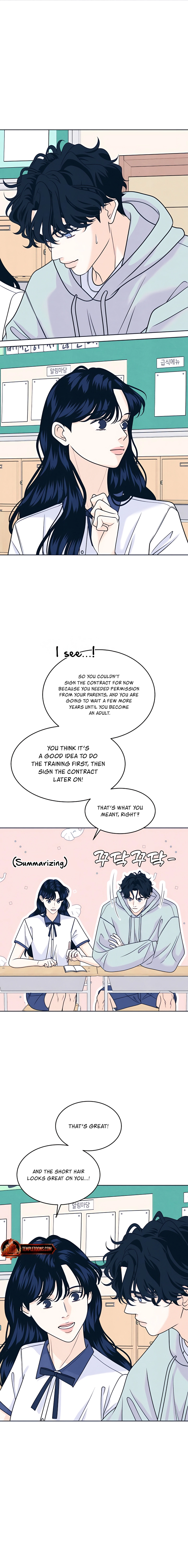 Introverted Us Chapter 101 page 4 - 
