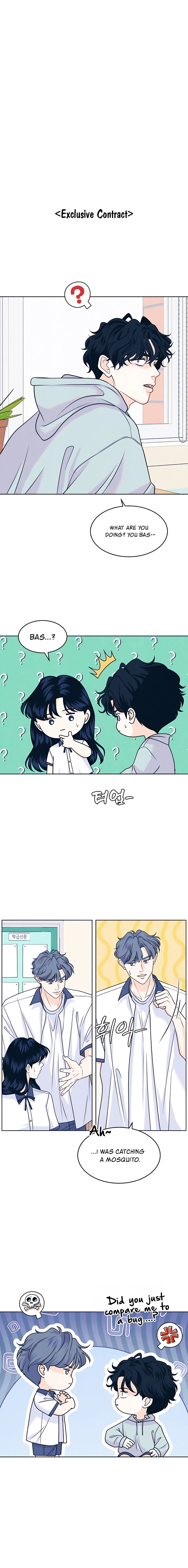 Introverted Us Chapter 101 page 6 - 