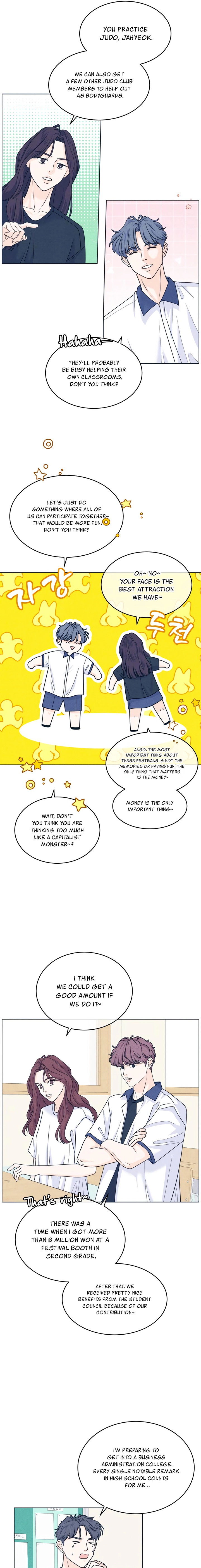 Introverted Us Chapter 103 page 11 - 