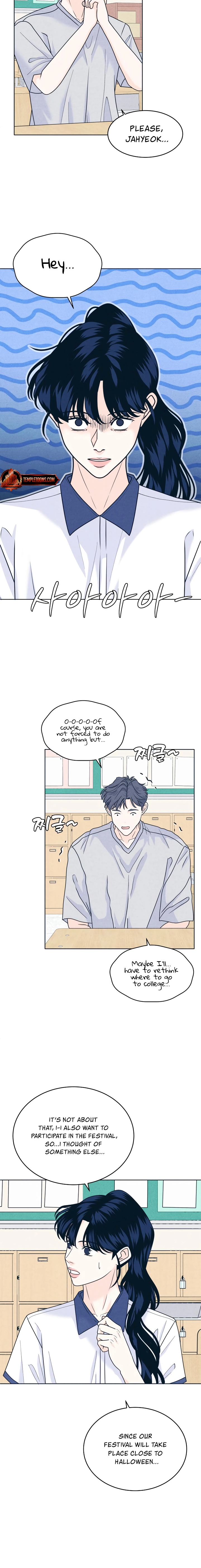 Introverted Us Chapter 103 page 12 - 